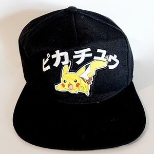 Pokémon Pikachu Black Bioworld Adjustable Snapback Hat